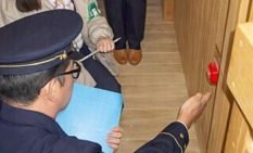 【相模原】消防局、サウナある21棟を立入検査　避難支障や危険性なし