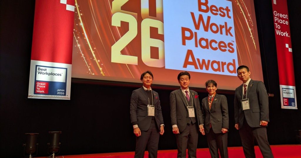 家族葬の永田屋、働きがい4年連続評価理念浸透と寄り添い重視で高満足度