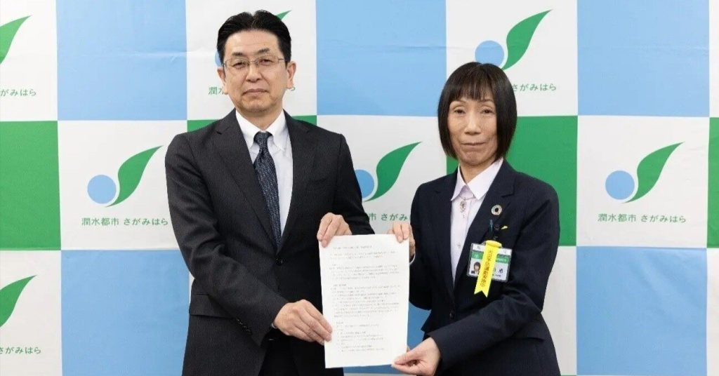 　学校教育におけるＩＣＴ活用を支援するチエルと相模原教育委員会は３日、「教務支援システムの高度化に関する連携協定」を締結した。協定に基づき、市立中学校と義務教育学校後期課程で、時間割作成業務の効率化を目的とした新システムの実証実験を始める。【2026年3月10日号掲載】