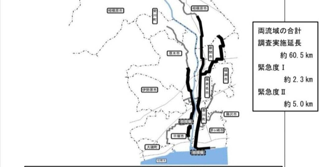 【神奈川県】老朽大口径下水管61キロを緊急点検 重大破損なしも7.3キロで補修必要