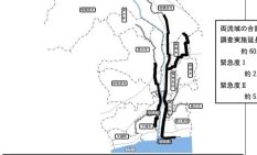 【神奈川県】老朽大口径下水管61キロを緊急点検　重大破損なしも7.3キロで補修必要