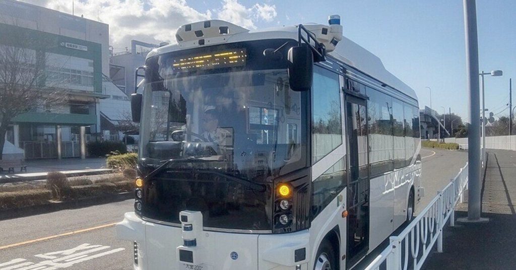 【相模原】相模原駅北口周辺で自動運転バス　７，８日でプレ実証