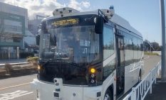 【相模原】相模原駅北口周辺で自動運転バス　７，８日でプレ実証