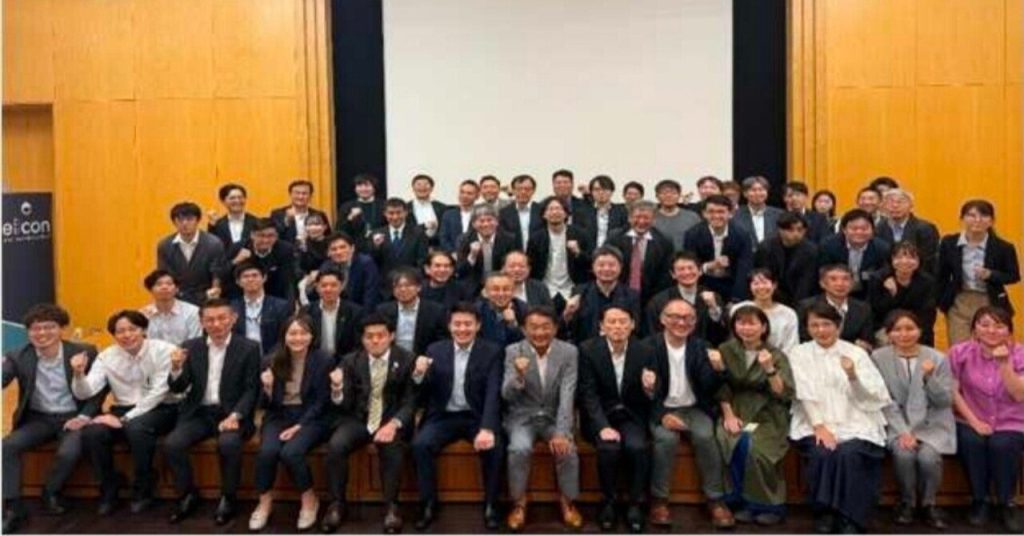 橋本発スタートアップ支援網 産学官でコンソーシアム設置リニア新駅見据え「イノベーション拠点」形成へ