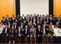 橋本発スタートアップ支援網　産学官でコンソーシアム設置リニア新駅見据え「イノベーション拠点」形成へ