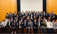 橋本発スタートアップ支援網　産学官でコンソーシアム設置リニア新駅見据え「イノベーション拠点」形成へ