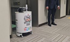 【相模原】市役所ロボに「はこまる」　エレベーター連携、親しみ込め決定