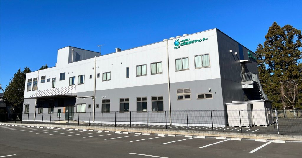 北里環境科学センターの岩城義啓さん、〝癒し〟を守る衛生管理の匠　安心できる環境維持が使命