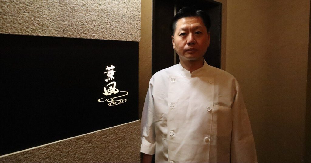 相模原在住の薮下さん、栄養士から板前へ27年の研さん　総作料理薫風で食品衛生功労者　